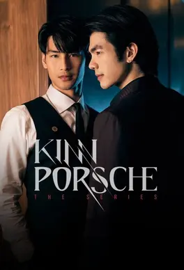 Movie Poster 10